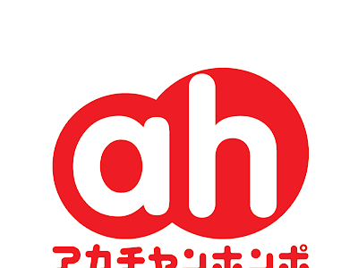 [コンプリート！] 赤ちゃん 本舗 傘 848859-赤ちゃん 本舗 傘スタンド 口コミ