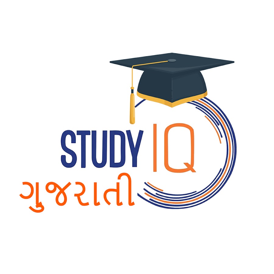 Study IQ Gujarati Avatar del canal de YouTube