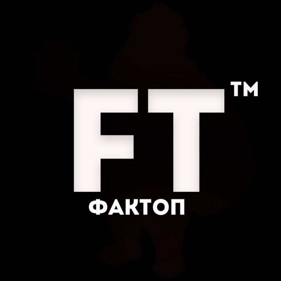 FacTop TV YouTube kanalı avatarı