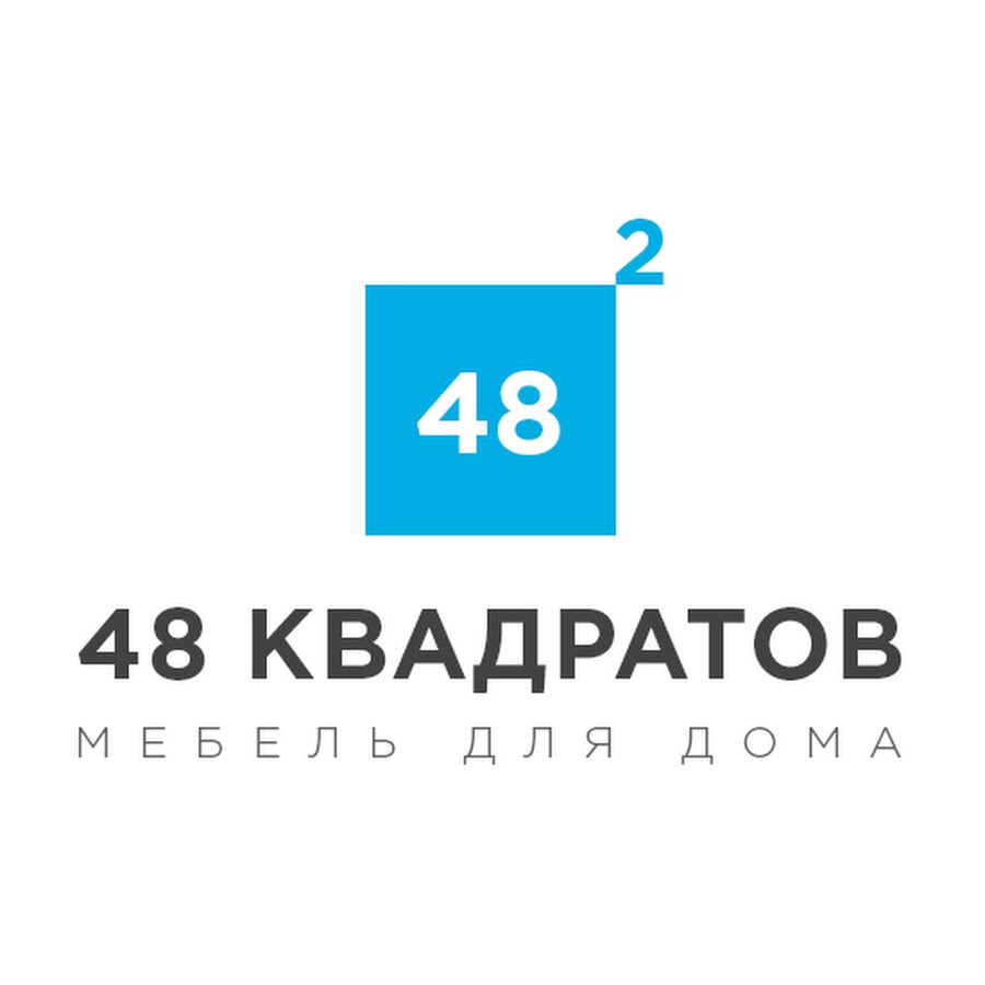 Квадратура Интернет Магазин Новокузнецк