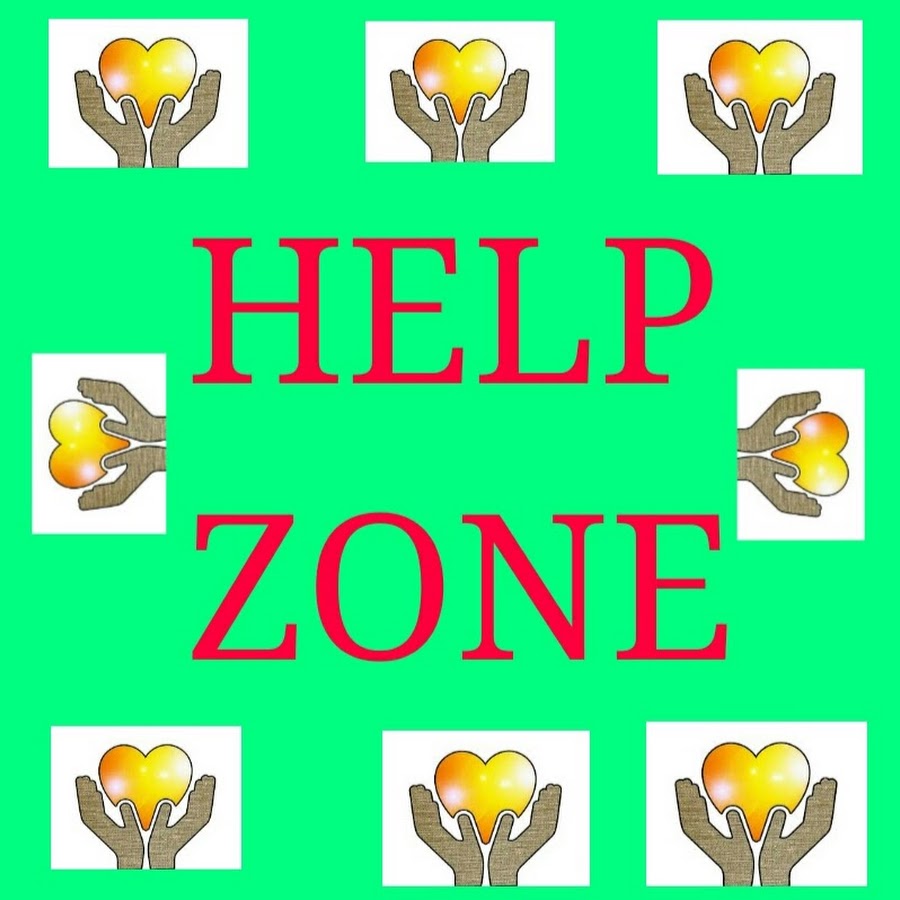 Help Zone ইউটিউব চ্যানেল অ্যাভাটার