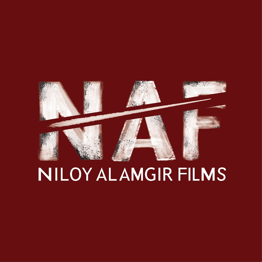 Niloy Alamgir Films YouTube channel avatar