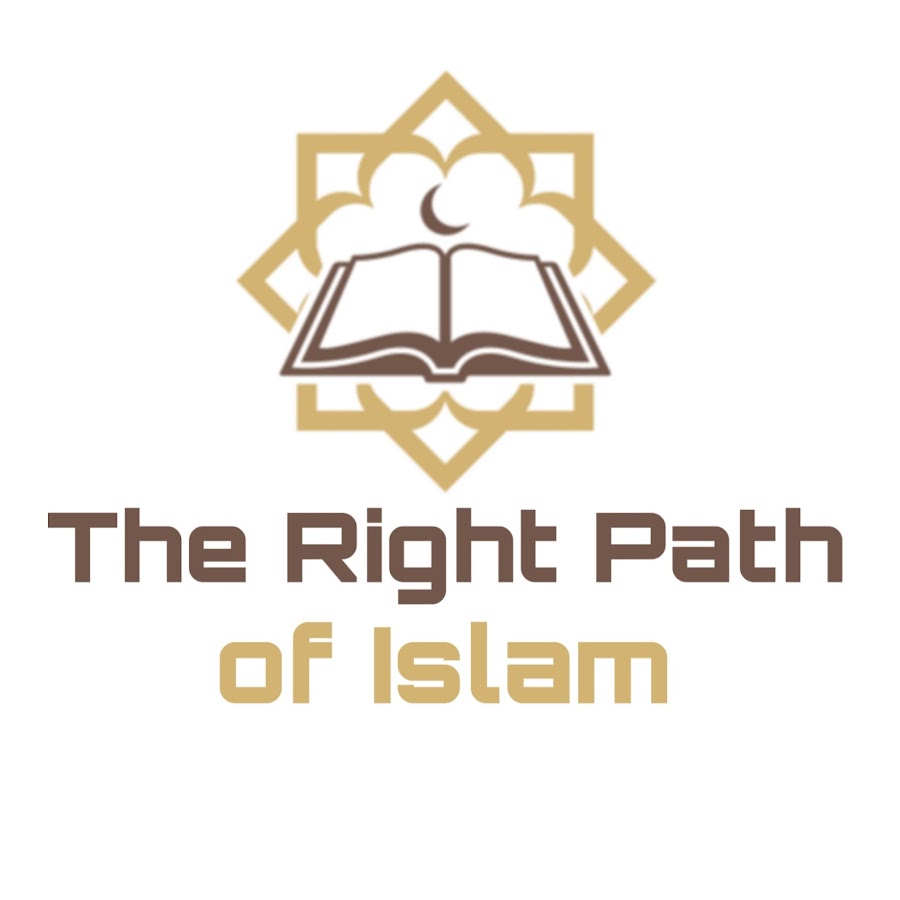Islamic way BN YouTube channel avatar