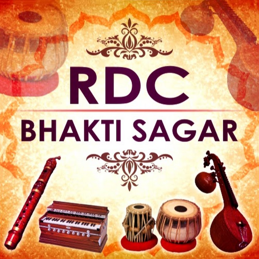 RDC Bhakti Sagar YouTube channel avatar