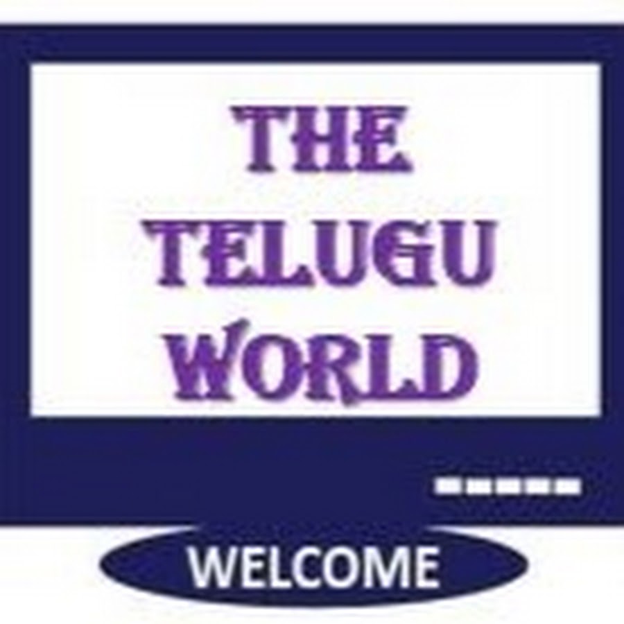 THE TELUGU WORLD ইউটিউব চ্যানেল অ্যাভাটার