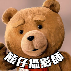 Bear Photographer