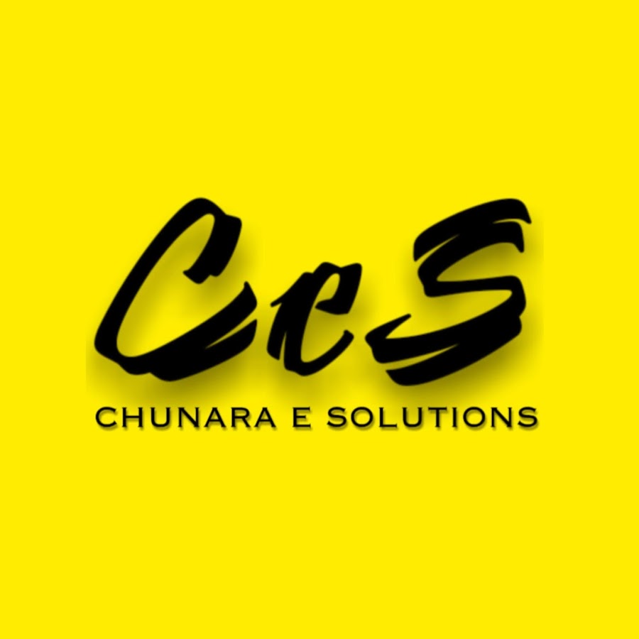 Chunara E Solutions ইউটিউব চ্যানেল অ্যাভাটার