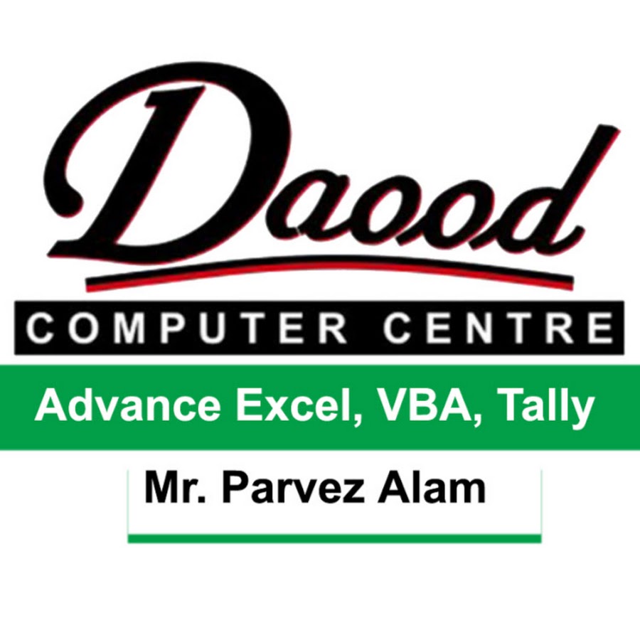 Daood Computer Centre YouTube 频道头像