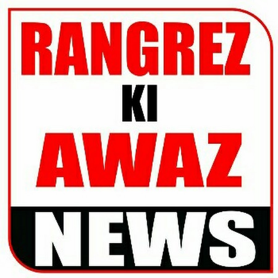 Rangrez ki Awaz Avatar channel YouTube 