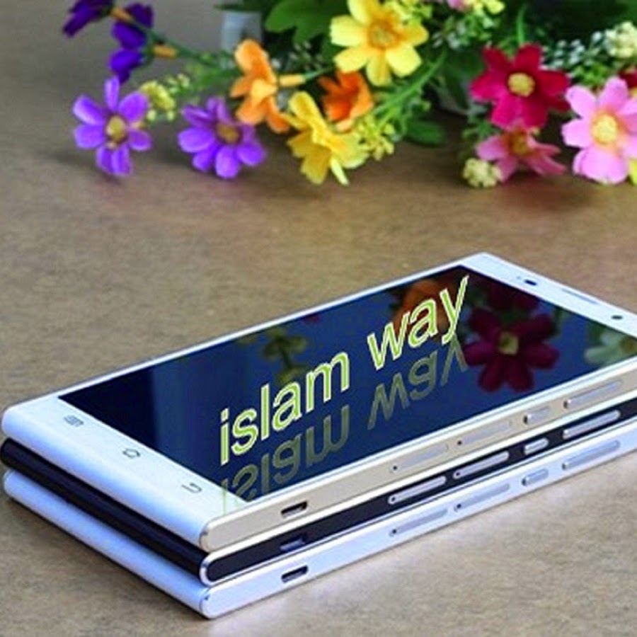 Islam Way YouTube channel avatar