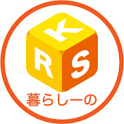 釣り トライアルの199円激安集魚剤 波止スペシャル万能を解説 遠投にもぶっこみ釣りにも使える Youtube