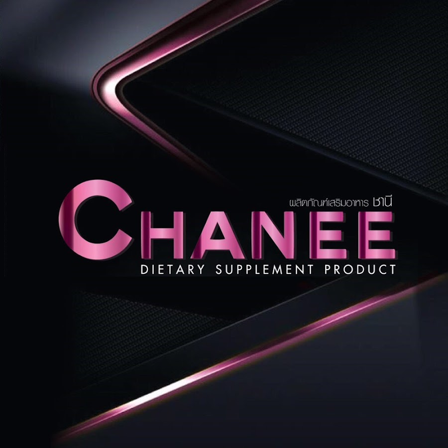 Chanee Secret YouTube channel avatar
