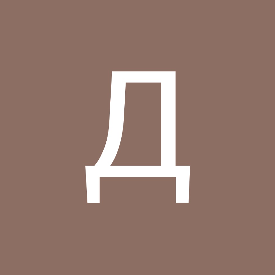 Девушка повар вектор