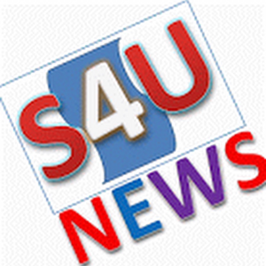 S4U NEWS YouTube channel avatar