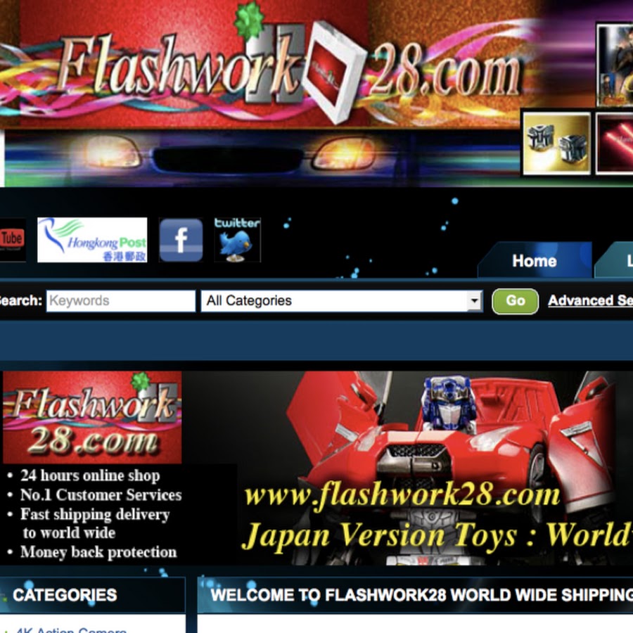flashwork28.com यूट्यूब चैनल अवतार