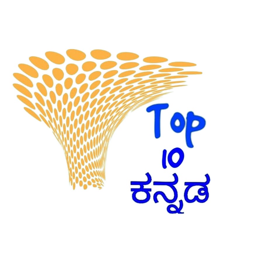 Top10 Kannada رمز قناة اليوتيوب