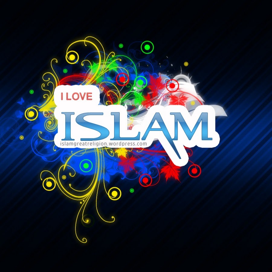 I Love Islam YouTube 频道头像