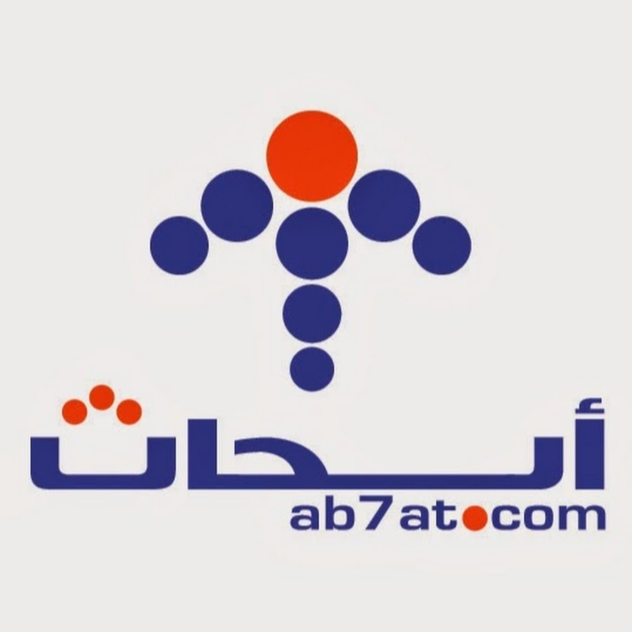 ab7at | Ø£Ø¨Ø­Ø§Ø« YouTube channel avatar