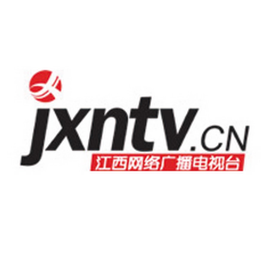 ä¸­å›½æ±Ÿè¥¿ç½‘ç»œå¹¿æ’­ç”µè§†å° China Jiangxi Radio and Television Network ইউটিউব চ্যানেল অ্যাভাটার