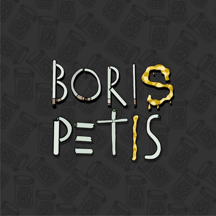 Boris Petis YouTube channel avatar