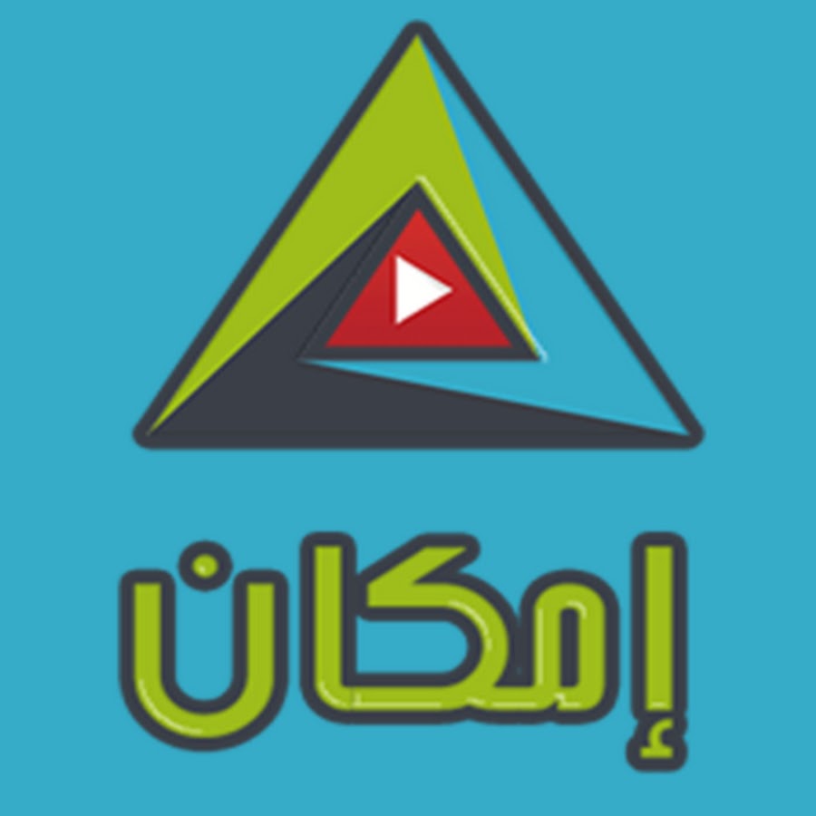 Ø¥Ù…ÙƒØ§Ù† YouTube channel avatar