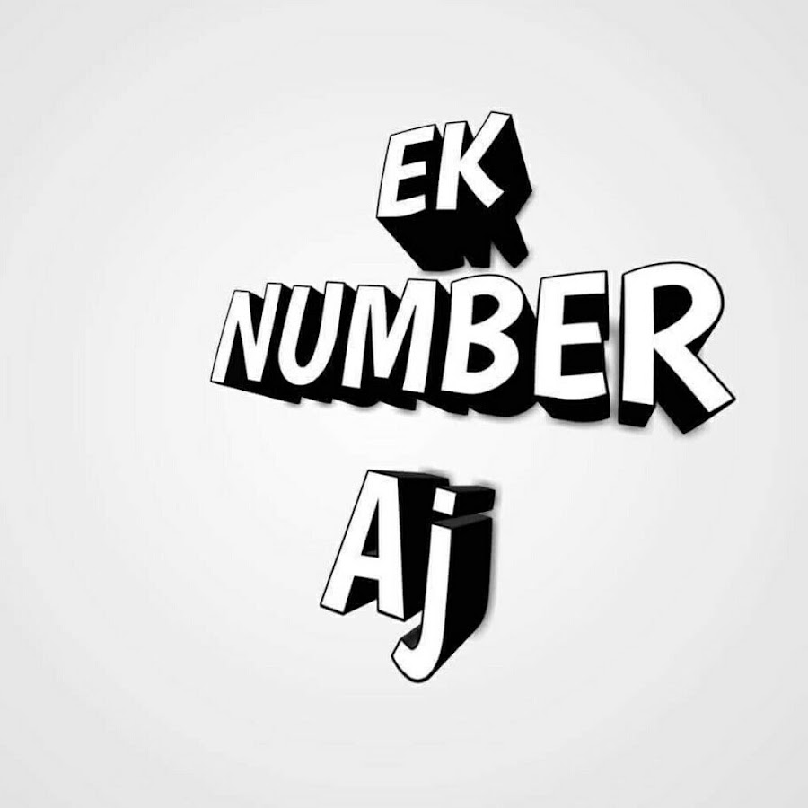 Ek Number AJ رمز قناة اليوتيوب