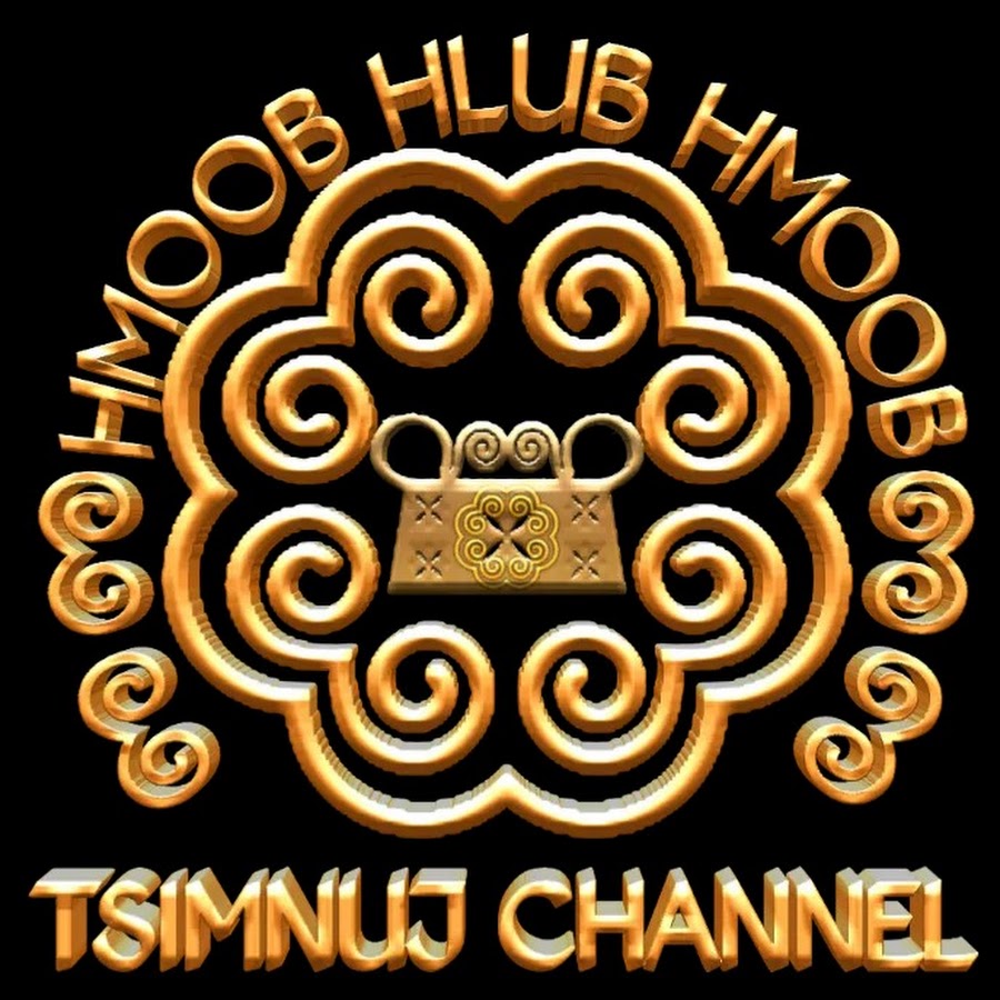 Tsimnuj Channel