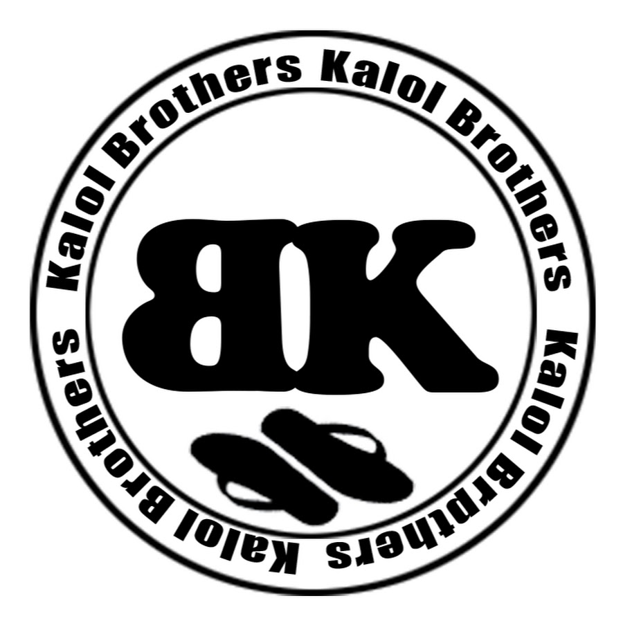 Kalol Brothers