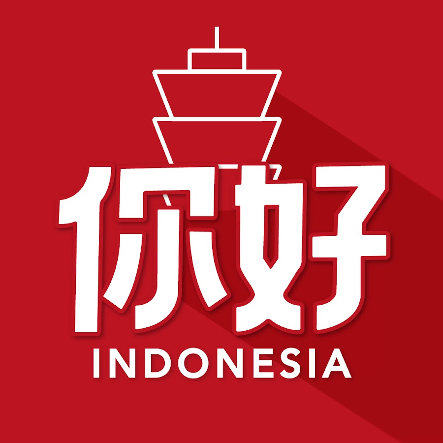 Nihao Indonesia Avatar canale YouTube 