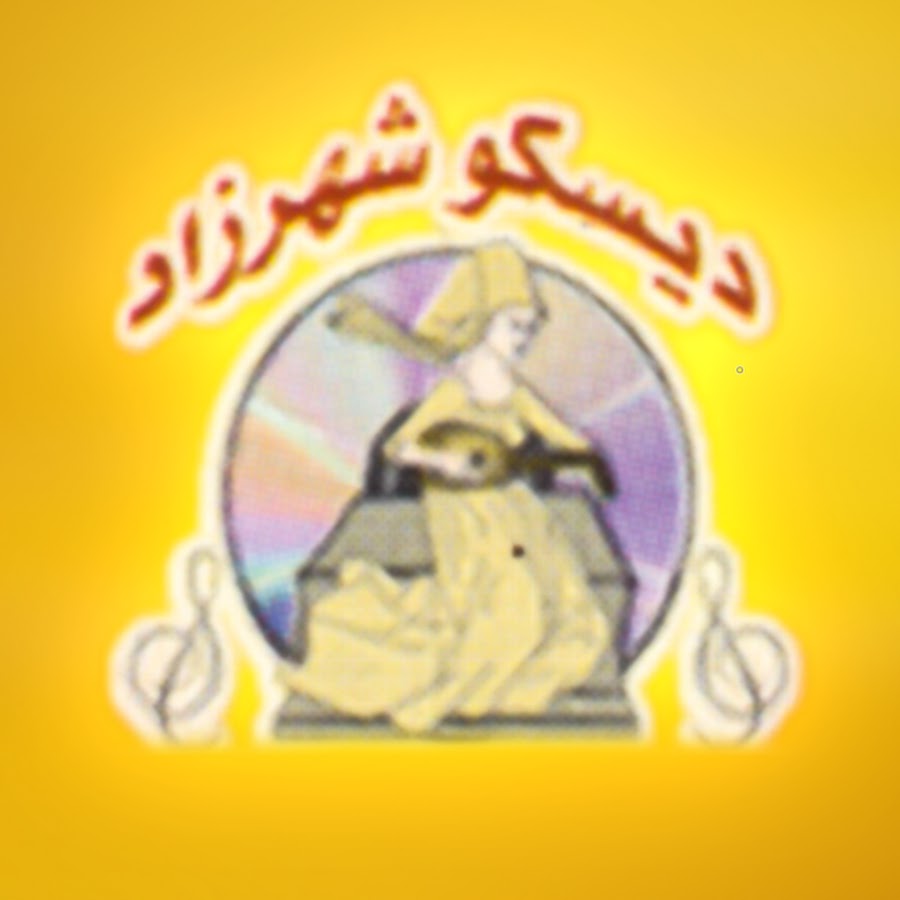 Disco Shahrazad YouTube kanalı avatarı