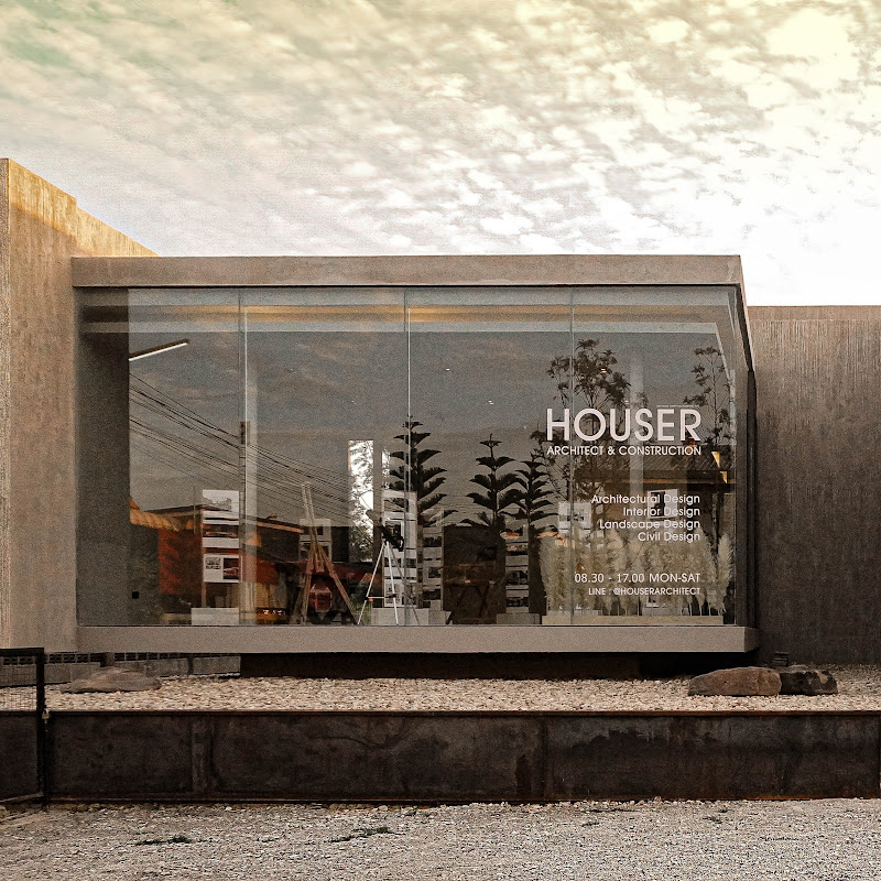 Pnat Beautybar - 網紅的藏寶箱 