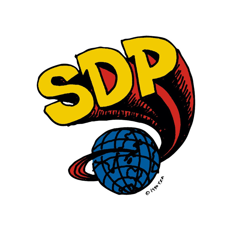 スチャダラパー - 網紅的藏寶箱 