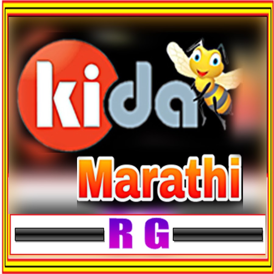 Kida Marathi RG यूट्यूब चैनल अवतार