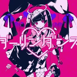√画像をダウンロード 公麿 287086