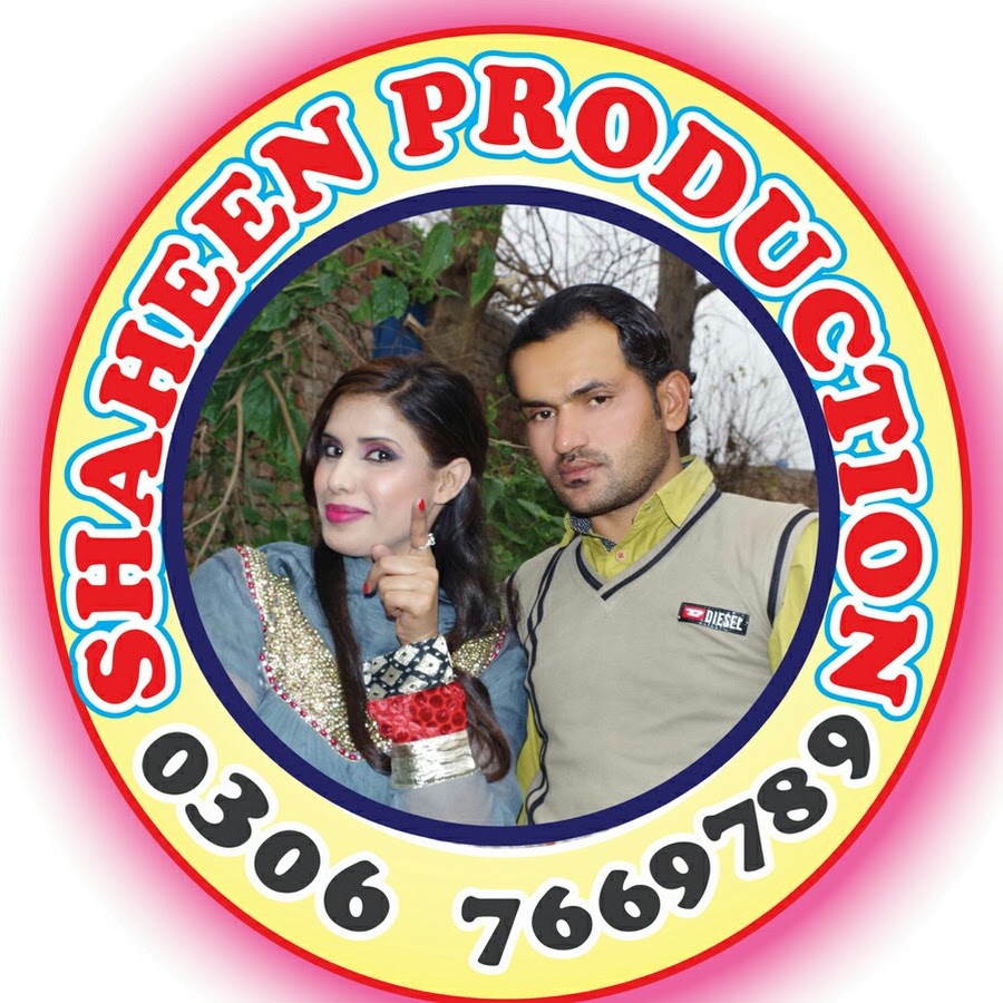 Shaheen Production Avatar canale YouTube 