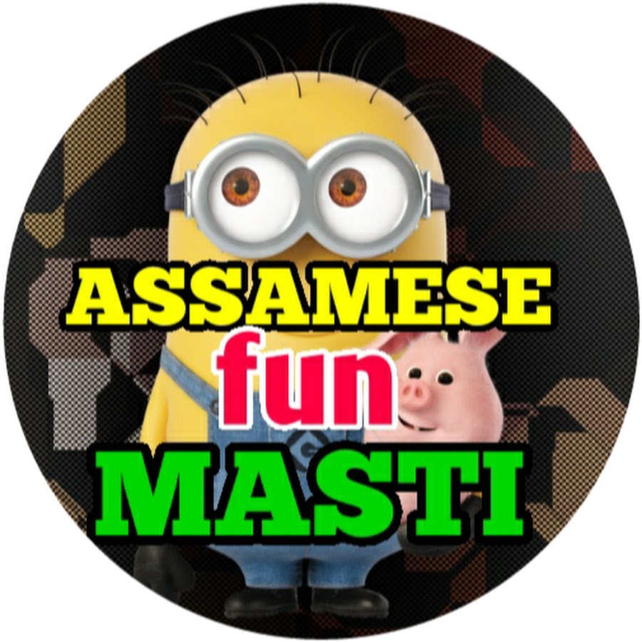 Assamese fun Masti YouTube kanalı avatarı