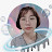 자연필유손소영