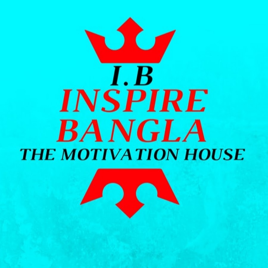 inspire bangla YouTube channel avatar