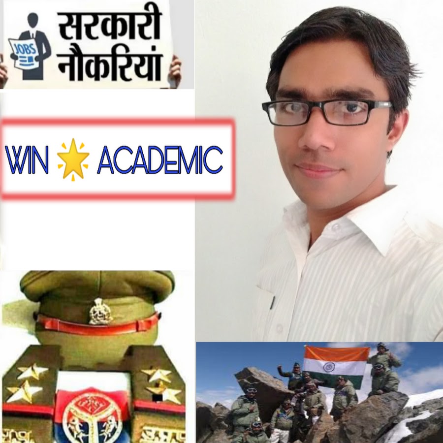 WIN STAR ACADEMIC YouTube channel avatar