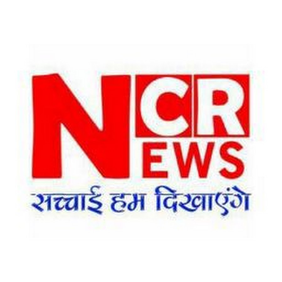 NCR PLUS NEWS YouTube channel avatar
