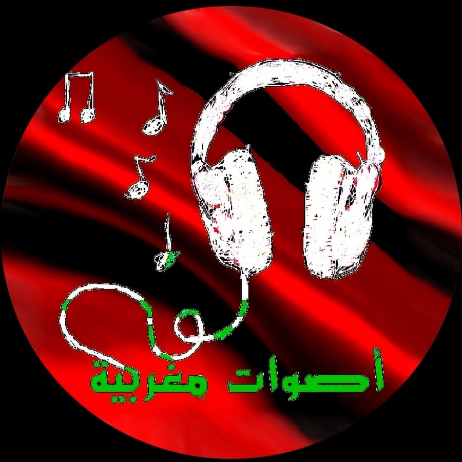 ASWAT MAGHRIBIA YouTube channel avatar