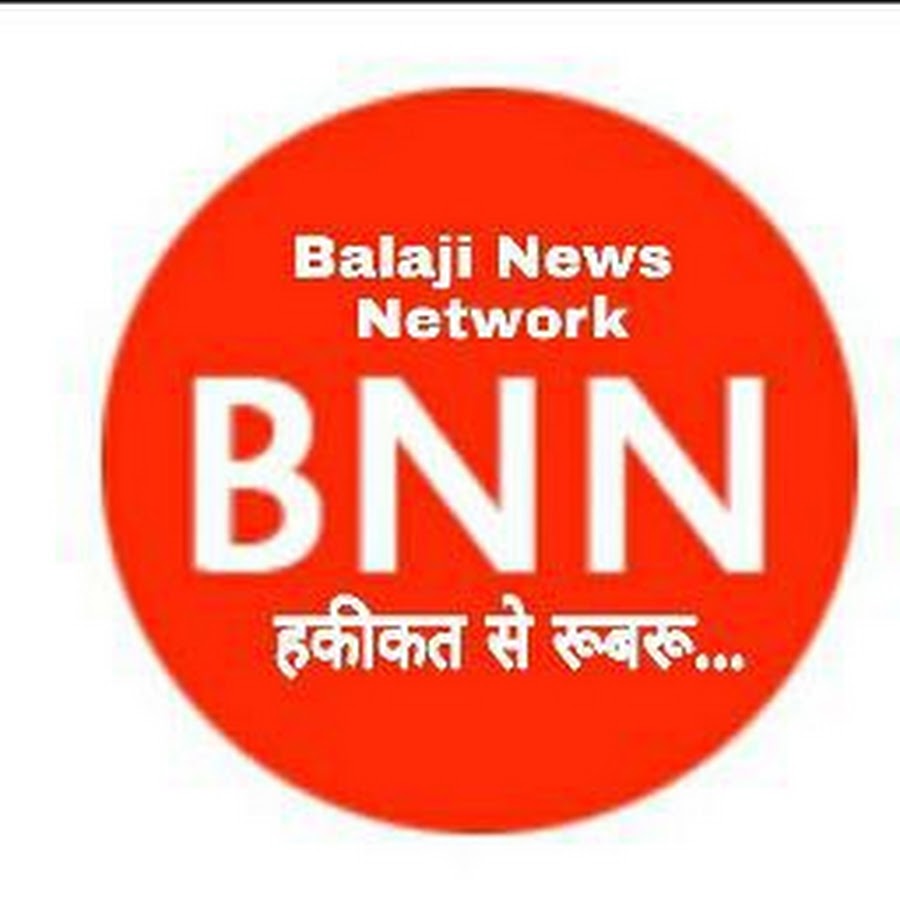 Balaji news sapotra YouTube channel avatar