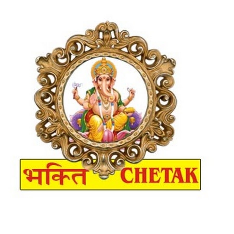 bhakti chetak YouTube channel avatar