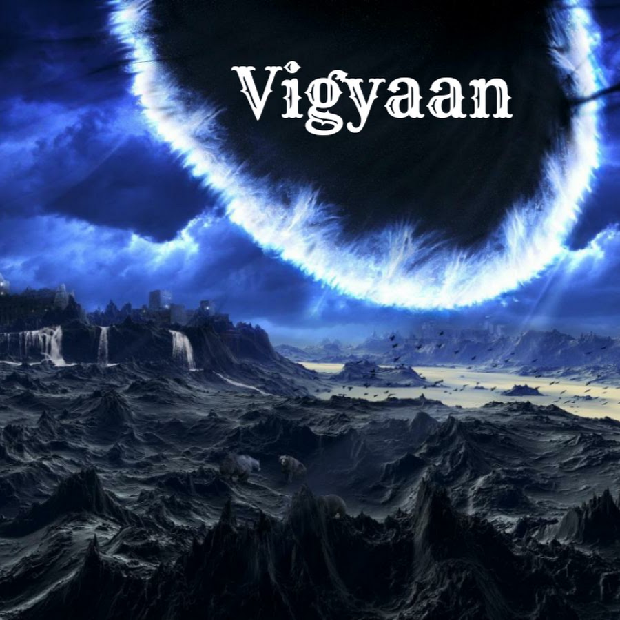 Vigyaan YouTube channel avatar