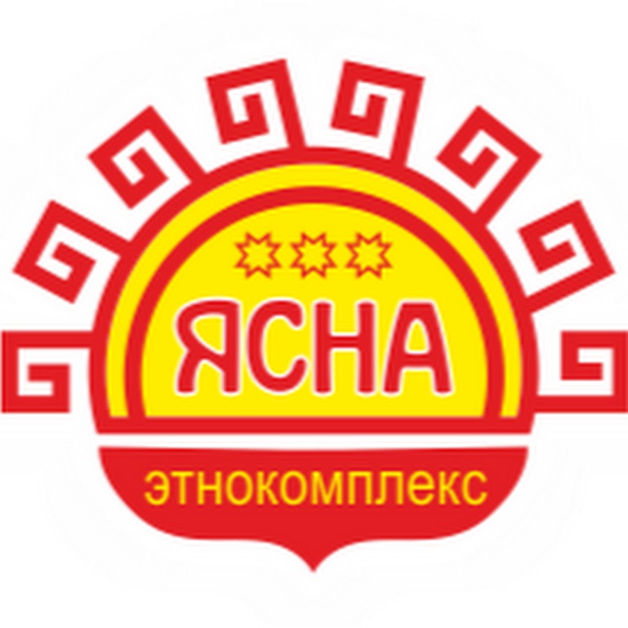 ясна чебоксары. этнопарк ясна чебоксары. комплекс ясна чебоксары. ясна чебоксарский район этноэкологический комплекс. ясна чувашия.