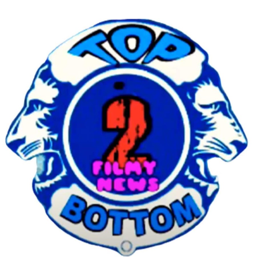 Top to bottom Filmy news Avatar de chaîne YouTube