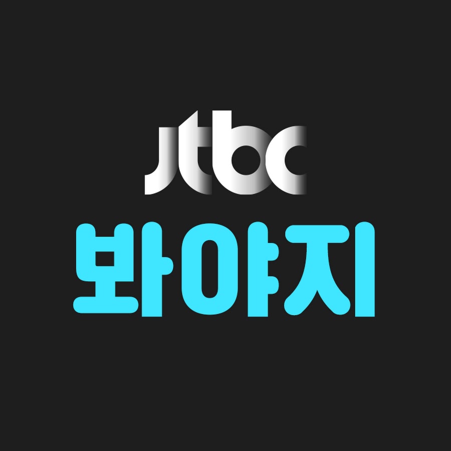 JTBC Star यूट्यूब चैनल अवतार