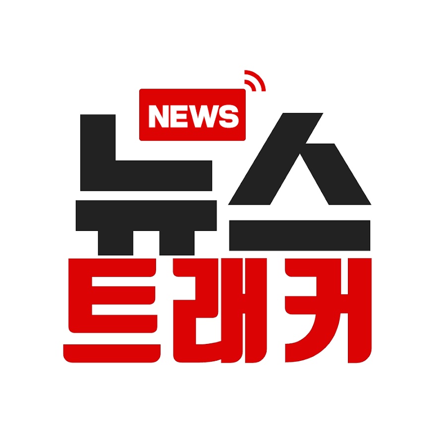 Korean Language Community Avatar de chaîne YouTube