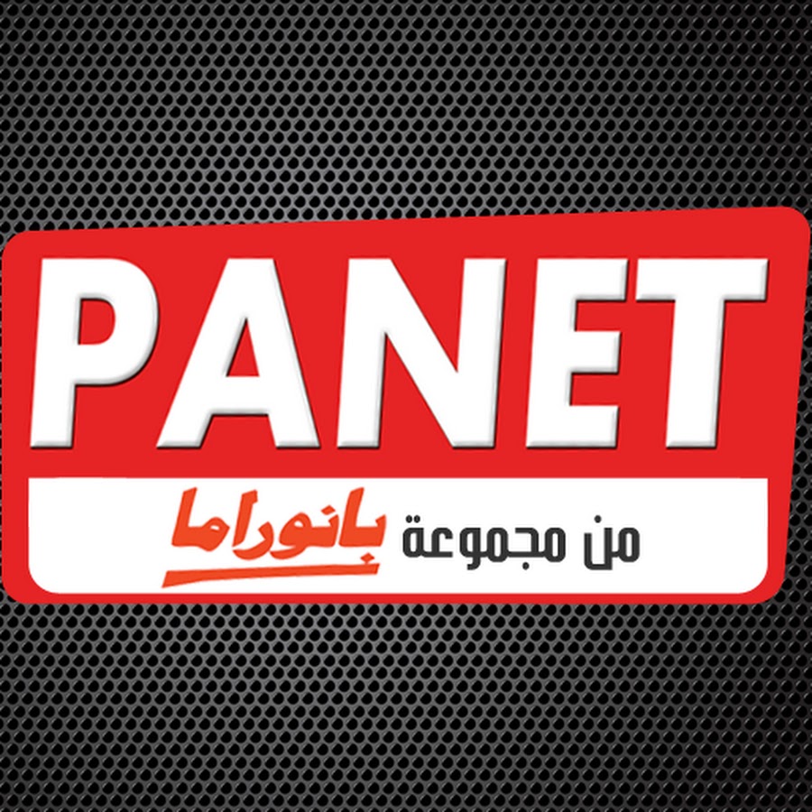 panet YouTube channel avatar