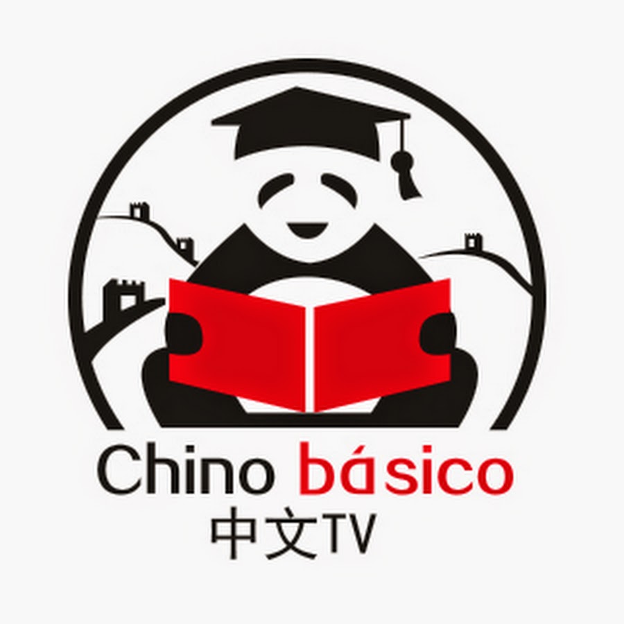 Chino Basico TV